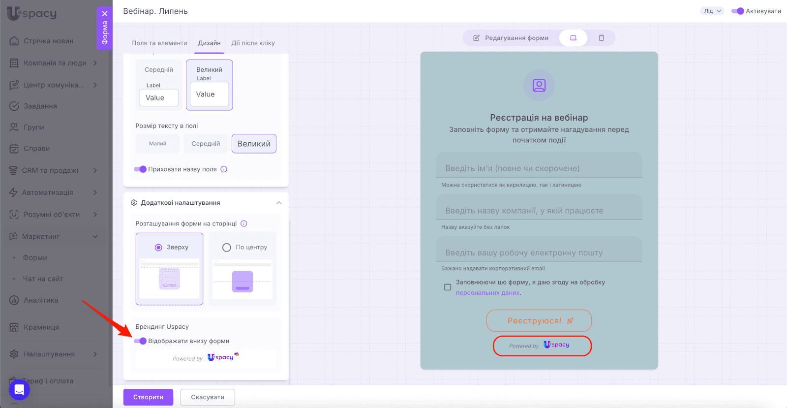 AD_4nXcHi4ixTNrc-PcBVXCfTbM0Ym7d-LLePb89valYK4BcZfvx1gnBROGZDl26d6ETopfINB2ozRjueE6bGVb_YSLomm-B9YZS5BpNyvWZ_Dow3UUYBra_Q0XxP4Dd252yfGQ3Z43eSA