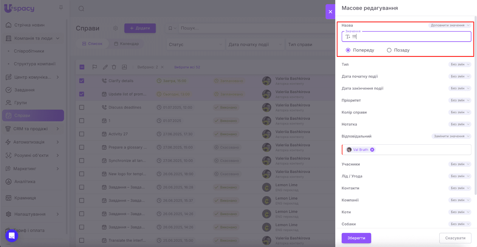 AD_4nXcI5yBcKFYtMibjhtriwLPwGERNYWKiY_36uHZ1gcmZpkBw0cBbIq-ggFLxtaLNBBhdrdX4EymHvl3Iy9mwD3VySJQQ67v01tVgaTQr9YuiLAMY0MM0WRXpghkNQOcn9CIeBQJRvQ
