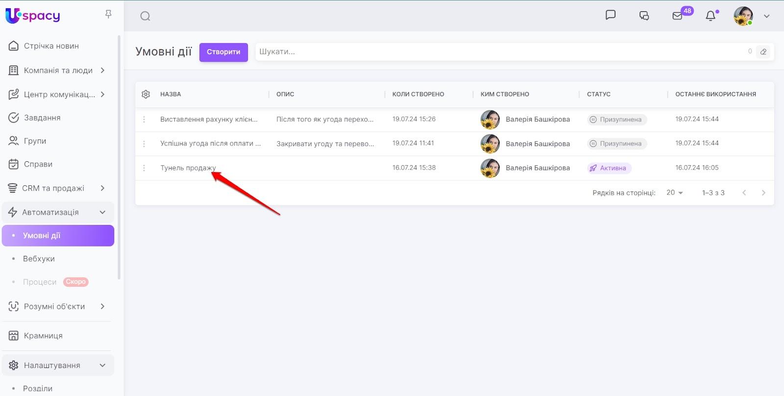 AD_4nXcINUCG_hBAbNLpF1PgBsw7jfI2F4hKhjre9RDLl2dPrtxQRBcZxPjJCmu4A1BiCkmLAxKhPee91BdgUuak18elTRPhkWe47wnfhwOKfPEwmNCmxD9LfsLfpuD0741BHi22x5UQsV1RffxqT85wkZu-SO8p