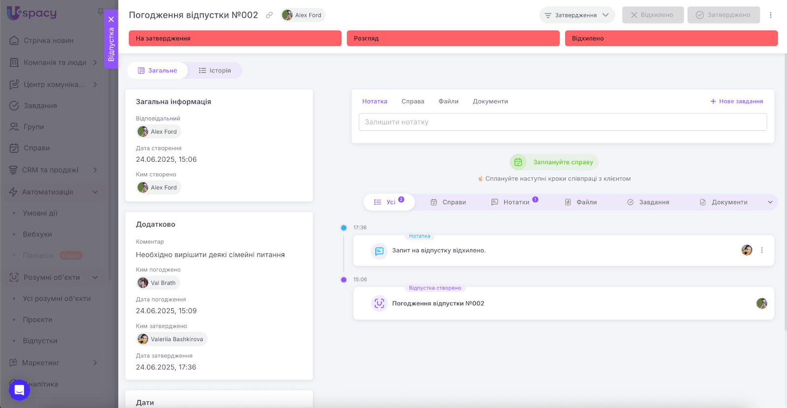 AD_4nXcIYdXOuo_JFTGxp7XAfYASnvnNFSh3IZ1mxYXjhzEJRkhUJgbbBqptZqmOpg3Y9TxC5-AF0EDw-JptlmDGz2rMYAZKbvF2fQO-BUn-KXVWVv_xI8o3cYiqRLkHh8sRcuPf-52OWw