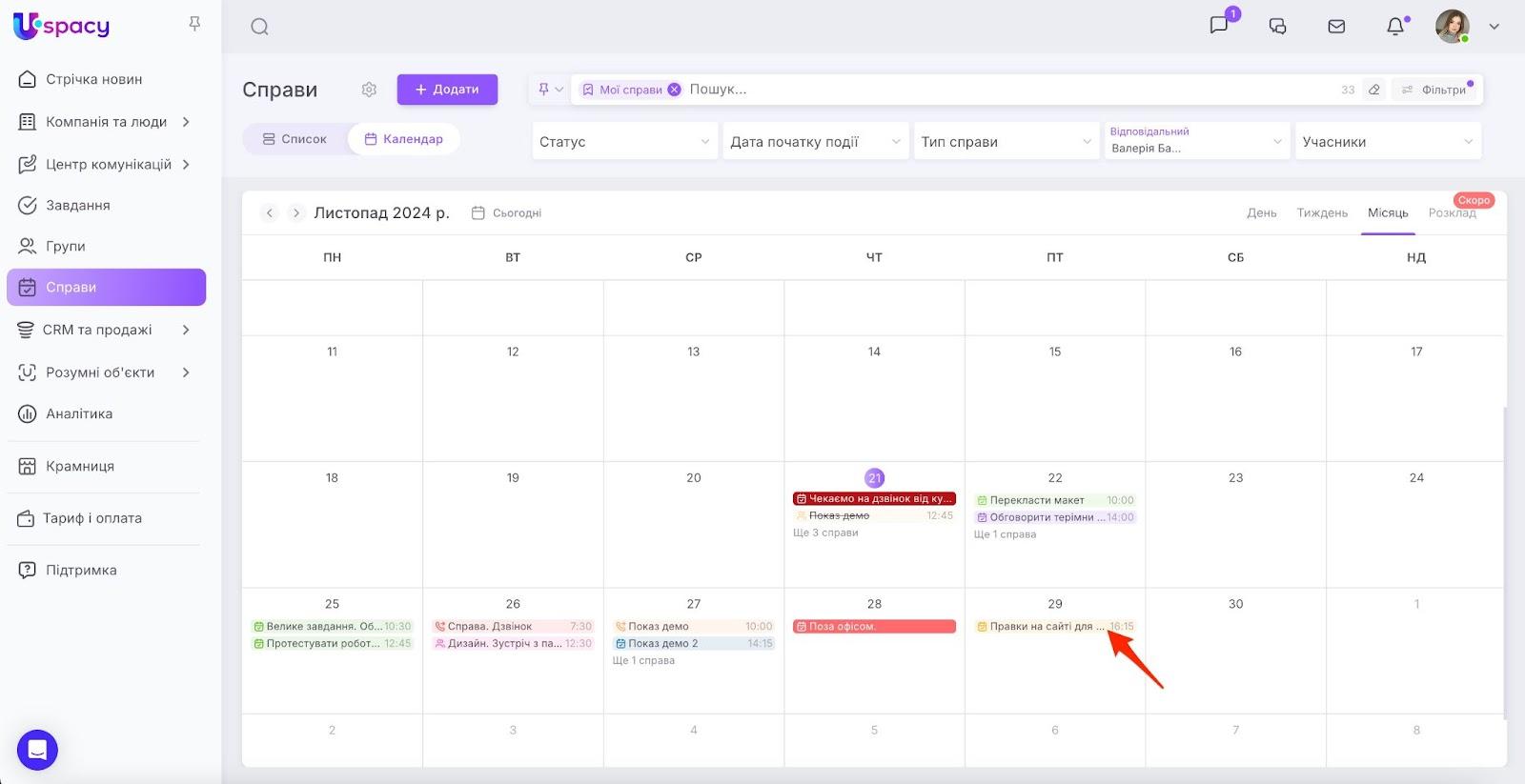 AD_4nXcJ3vMtxEajQjwaphavo5tqiU82WSS7QEnsT2pbUg_EjIVAhF01sW_GSVUatwusfCCxmkLBfjjc2U0GRqtrQZRAaASMpc-L58AgdkvRfgmTh00RJwWnVF_wcXBOuRpjNu5flZqb
