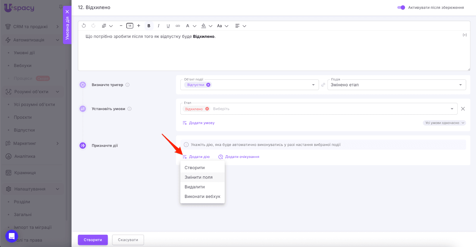 AD_4nXcJ6wqCP_gamrtxNFDmAsWzoJWZqaplKO2YhKZNXbeDQ3EOhzPcQ3zrQ28yhmFZD31kuFTFjazanAg8C6ecx1z9XjJ12XWLaVnzzLHe75cXxu97odfc1oQZUcCXoOMnfYBm76L9jg