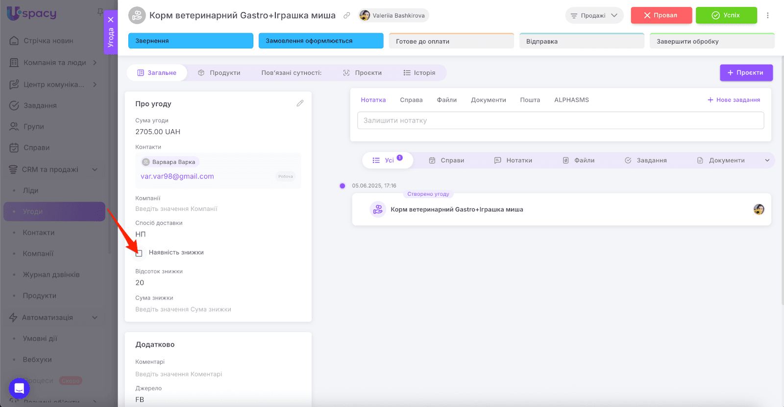 AD_4nXcJ8DzuyjqhP8pFpzpgKNT2w5cAz6Cryp8szPTztYRN_6HU0dBWaHHCRcl5eNcc9THT_aPcpJnlsZ1my71nGEVNYxP6yfWYwNyZiGtE4Otc06vH87vOVsxTD2_bi3Orjy7g4Mkoug
