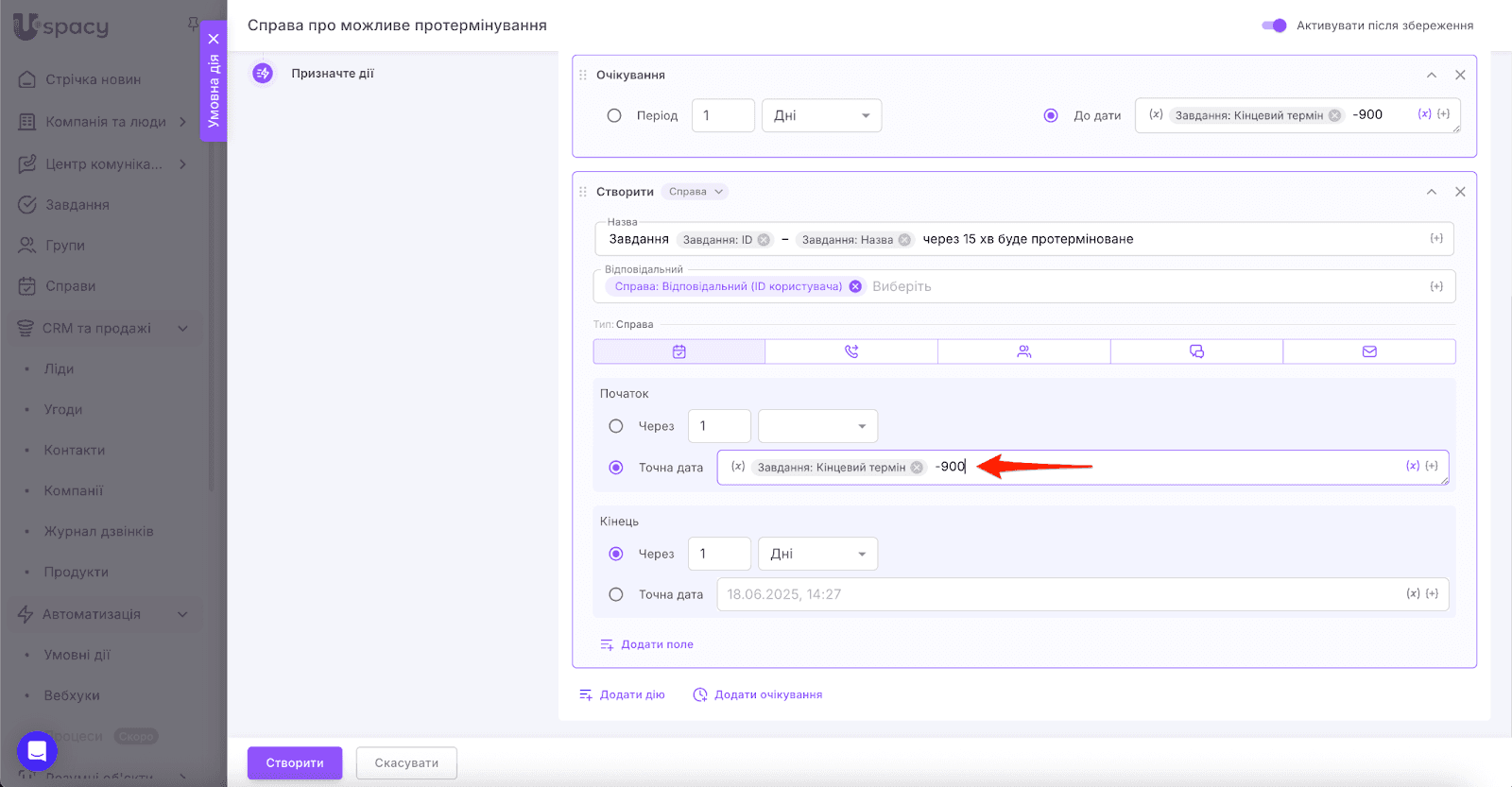 AD_4nXcJOuR25qGOQBPEWpWNS4RUh15j1AqN7Gd_XYCzq6IgBETZV3eKKp4am_RG2EEGCH30yvCSVmAAEFtIXNd10GdvzH1S0tXO-Q8sLjD6_Jy2Cq4xNM3B7y9pcG_bcMLa-F4ZB8iDyA