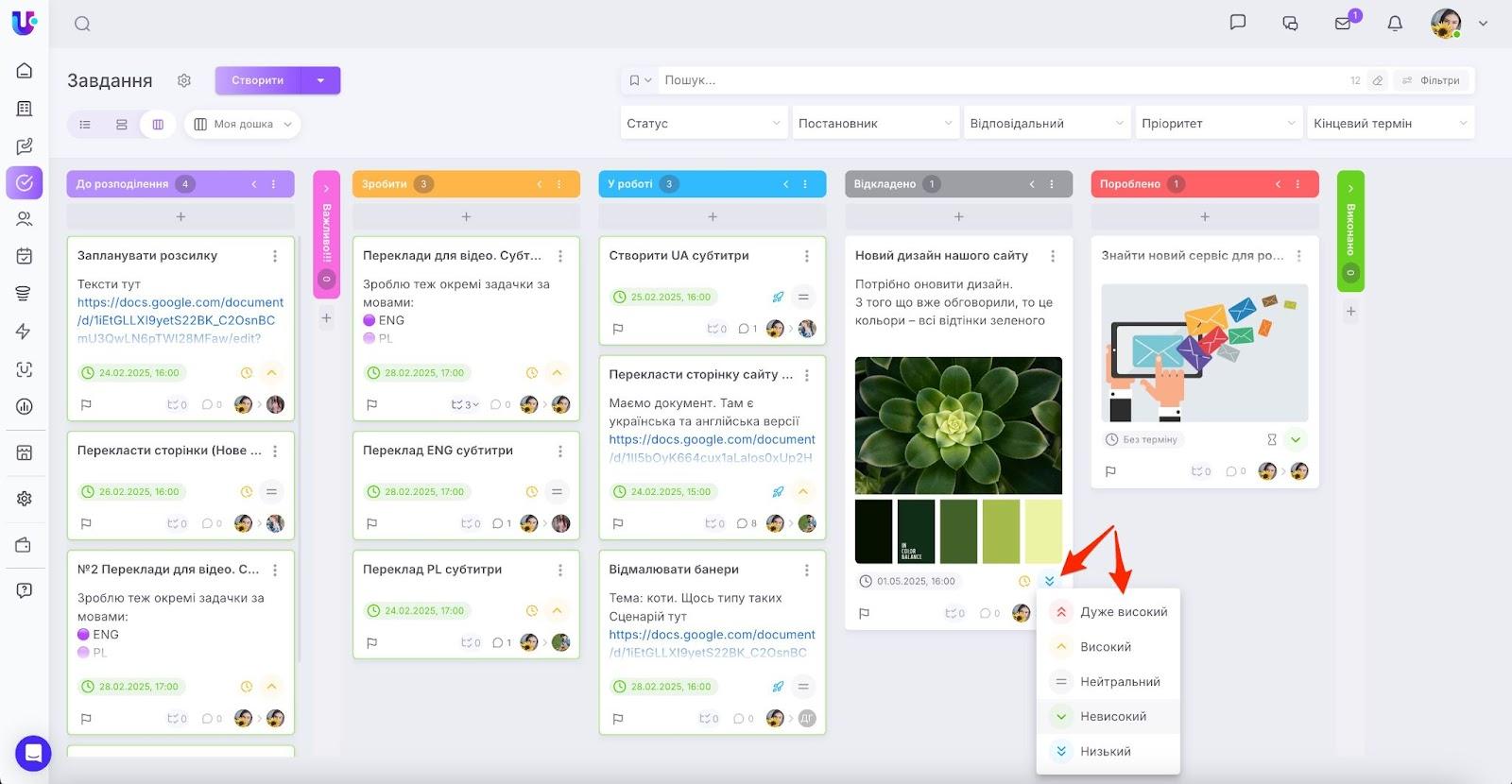 AD_4nXcJ-lBac8PNNHVaGqzw27siM5lnK-i-2cuzDbKU0lB3q9ob5o8K4-wL8YXEkt5x2zD7POgQzIl3DDgQ1DtMTUl0GR1YJNfMcKQL_29yyIcWsUCR7A1d2rcJyZRLj-uuV3deOnmg