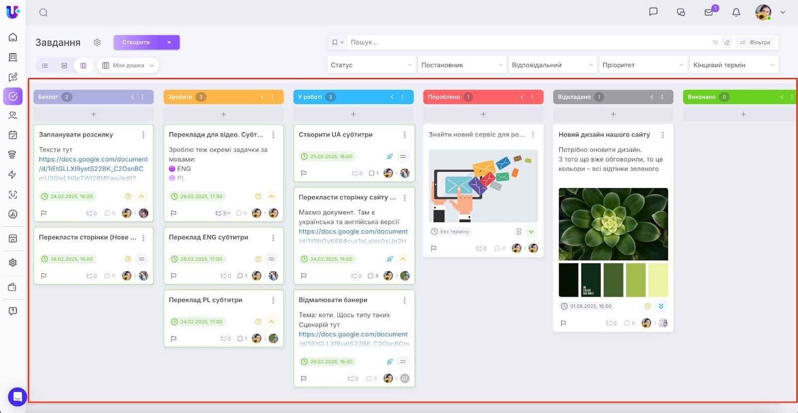 AD_4nXcKN2ryMyrlyXDzQNWF7t8cUFXFJes8Tcgmd8KmoNAeCjjy2b9oViXcuaP9cT2o-Cdx9LlRGgNgunVtAS9EHNmhre92UdBTVVYqR9b4J3eUb5B8ciopItIidxEtMHtROw3gH9Pmjg