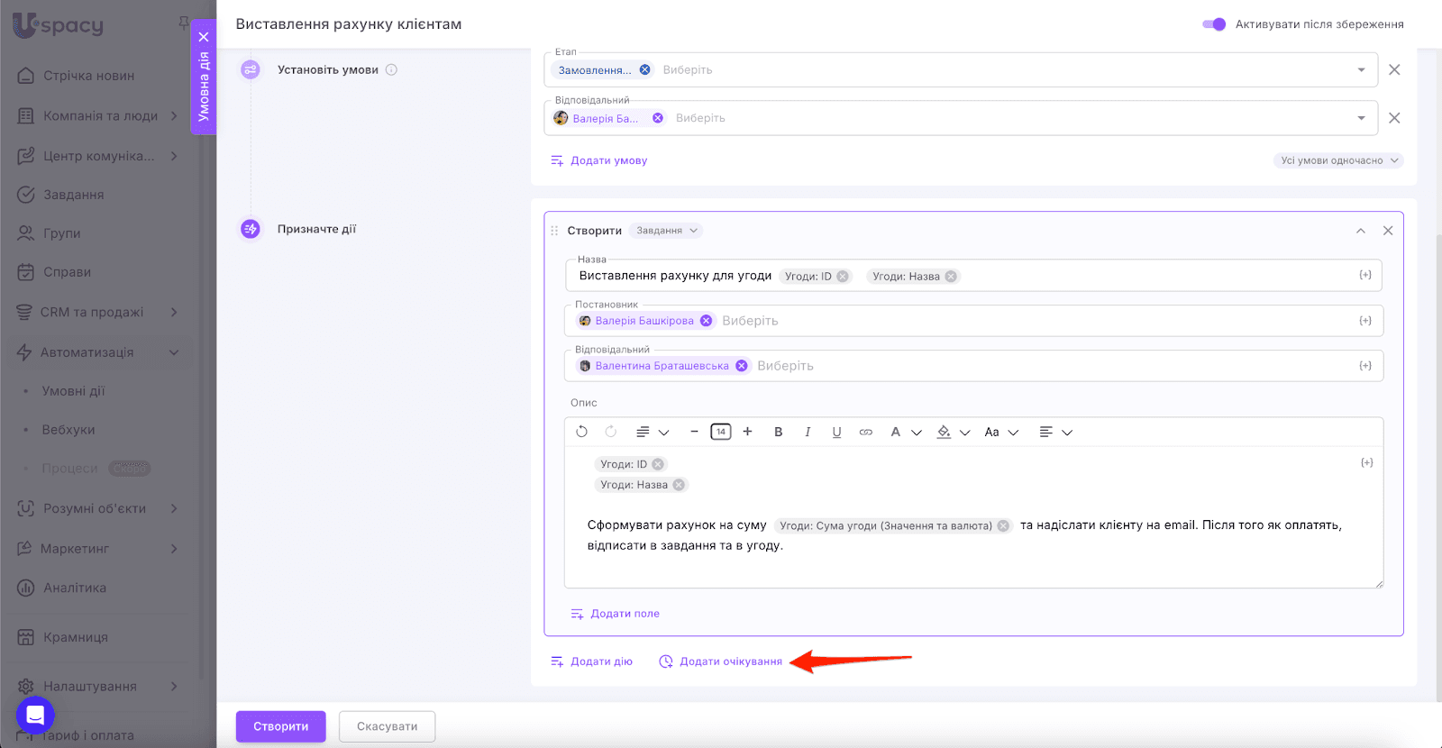 AD_4nXcKhdKP9uqr6mB62kPnpSgdK8xsuqeTo9vesCYzLw3MBLIwePXtR6OjYnEQR-uEpDXB9RuDqWYFAgoO7oO0JkYD6iPH3vnp9S5QWBtUC5cdWz_9OtxJzf_P9OadWvWrfZIj6EXr