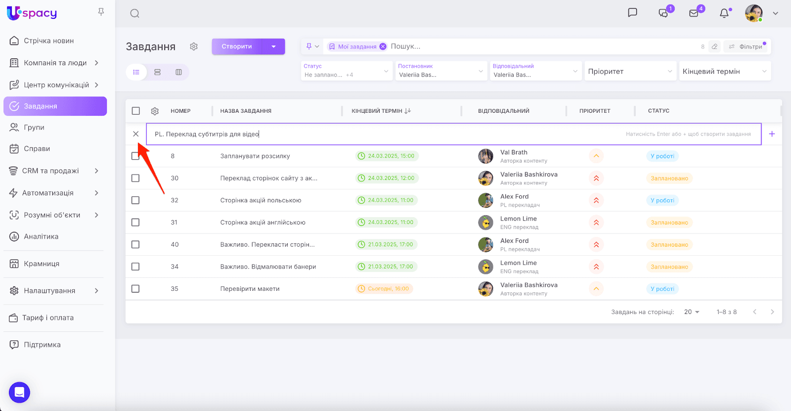 AD_4nXcKlLPmhnKLlI7NpETwHp0wujkzXEF6fTPt4GLoNHSc45jixj-nnku_YZRKMgbsGcD6icysJKLYSPPsAYRrAhXmums2lT7hnvXA5yB9sRRoPxdLub64Tdpl2hvpcawjJu4Z3itU