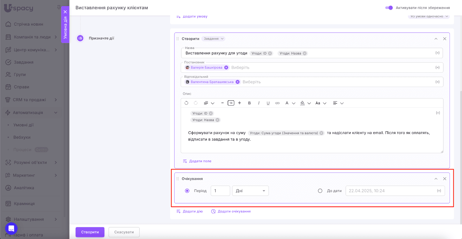 AD_4nXcKoUTvauQBYA0jGWw6xiRYvLNIK0Ddel-L1Jm12OPRKe6xpqyHQ7iv7iEXyIJ4GSs8HcfdS3g7HQi3o72b7T6tZSNfUTiZ1pxIaJY_agJdpvg67gYRVvIo51WLqnUYy9IFva4E1w