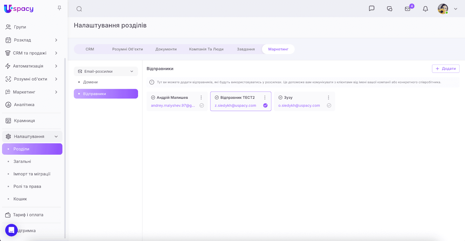 AD_4nXcL15SrZeKflqeMlJlpFI1C735vrJB5uJt_GwBSx0JbAWlsjVMXnj_X9rEod5IY2Jf6dUsNVLFrSCosg9ntKZJQyeQckYR1MH6t-wUImREH5nt47vWjNBGOAc8Ro-Xqlb3FrSu9VQ