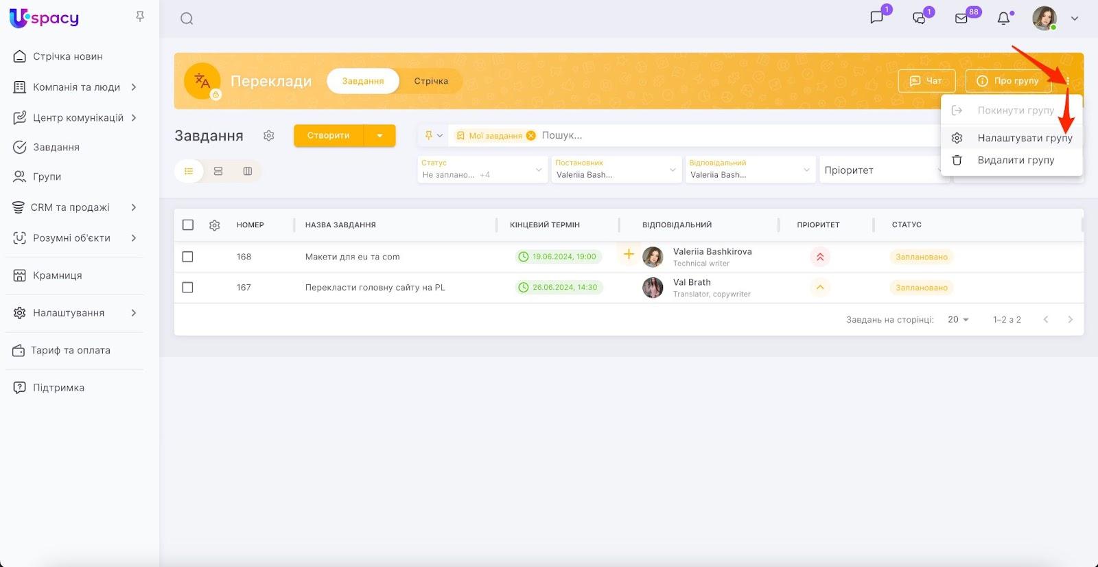 AD_4nXcLE5hUHrmniZdDtycyFh57mD9v687AqjIw7hzf3LVg4aKFRI3r2E9Ufv5FrGqXzlnBwILn9JRjyuSAj0dKTQh_vRd22nyEnhHIM05ZpeBNIJ11In6PbTx4Y2y79d52TJVuSQgvLv-HfukjdOmpEgPvLWqC