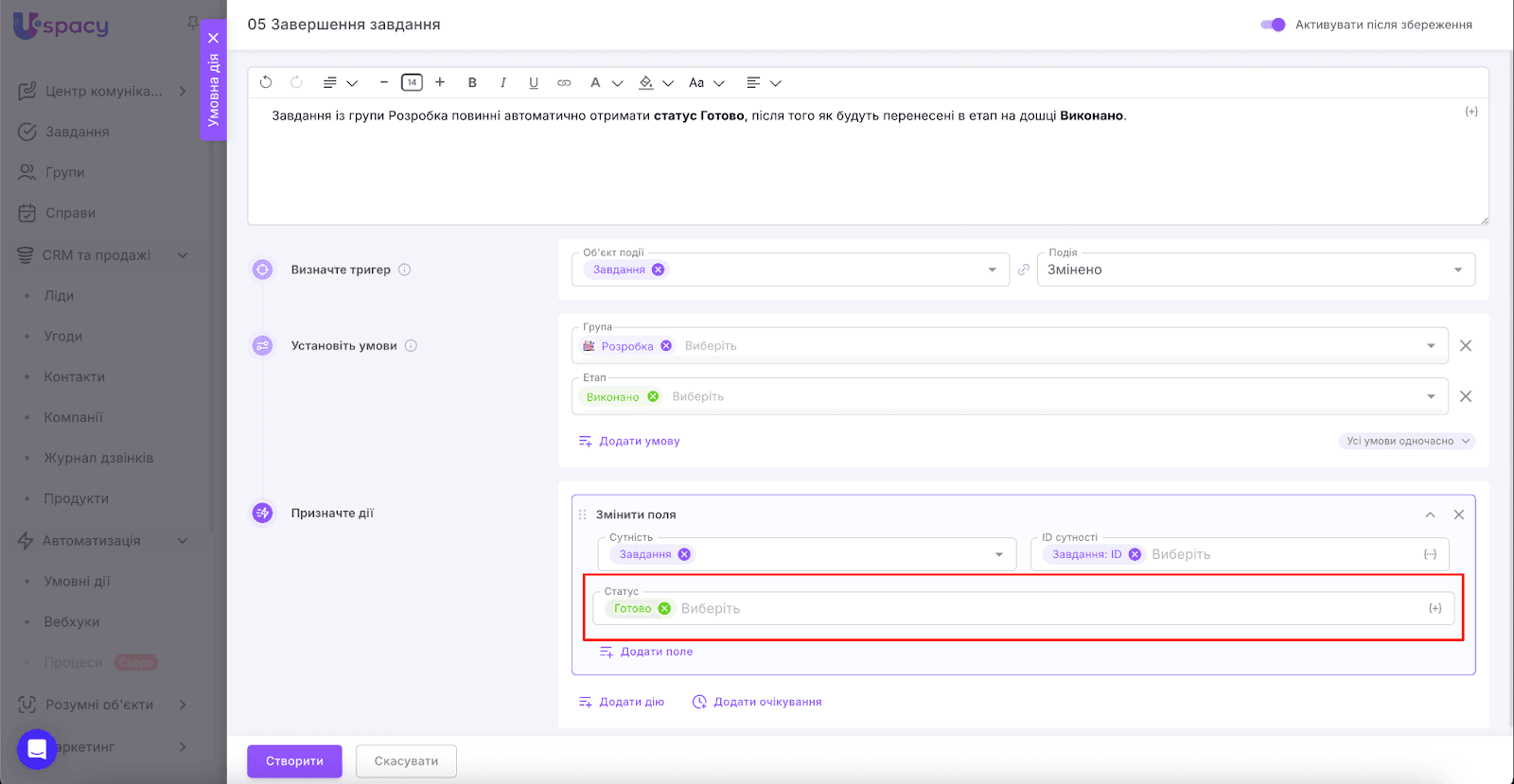 AD_4nXcLvKEHCp4jQX4EXWMLvwOqZwwlgvrpzF2Kmjd-R-CRy242OwU5SLa9v519rXbqY9gvo_cyNNC3ukqKsMaxHNgLX-y5TuDP5wyRc0h7CRciGYq6hDTeP7r15tYJeW7M4YjSt7Z6Zw