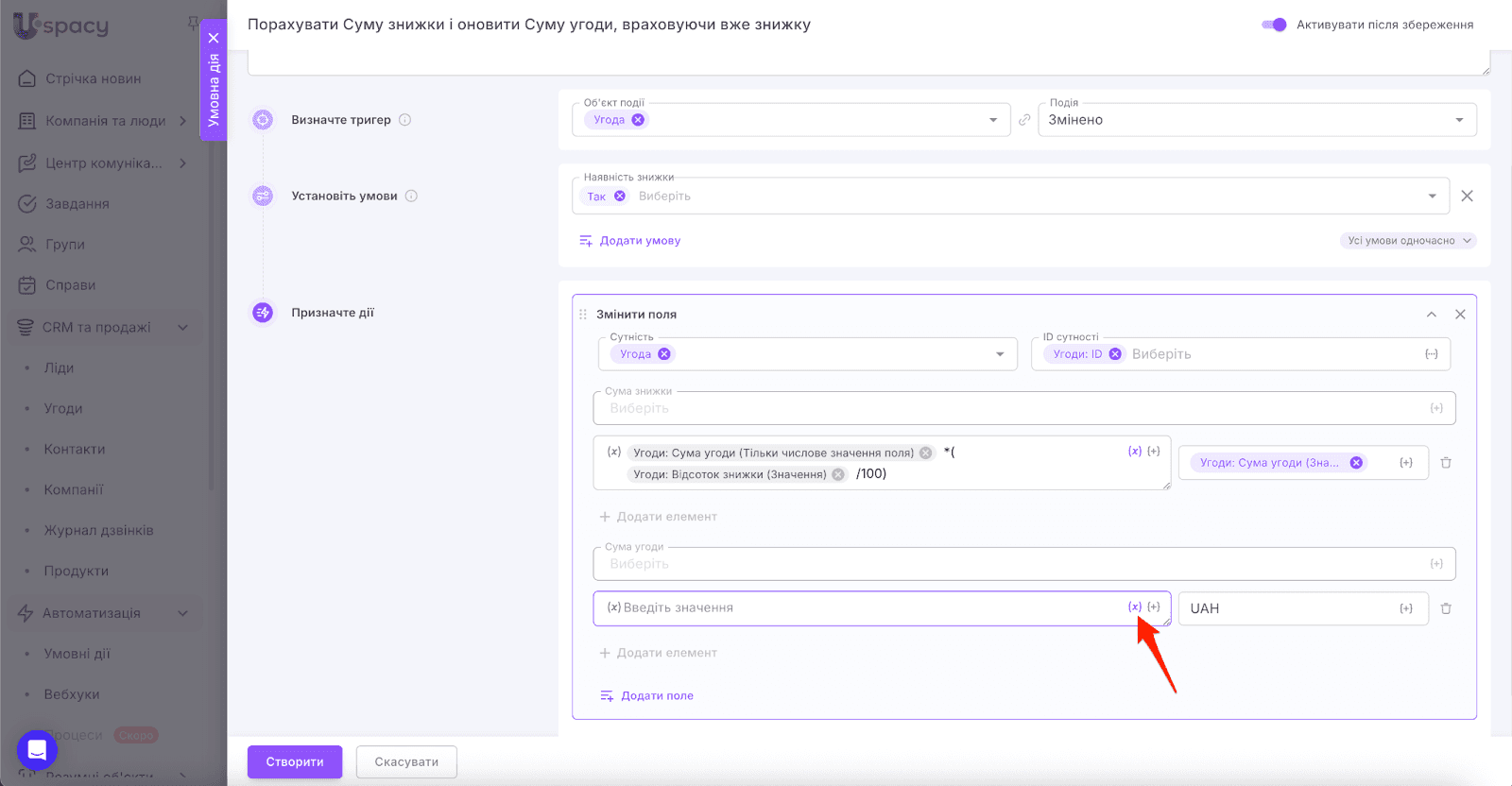 AD_4nXcM6JdQnuT9xIes8giYaCuJpHZHAjhKFA41tJiBFVh_xIYIdDj8ZULVUtYP700akPOuUB4eC2dQqzn40N1RcViMRbwtW2mRrGh_Pj_9fRFSefmv5ldaEiW2z9czUXgMnIGQLzKs9g