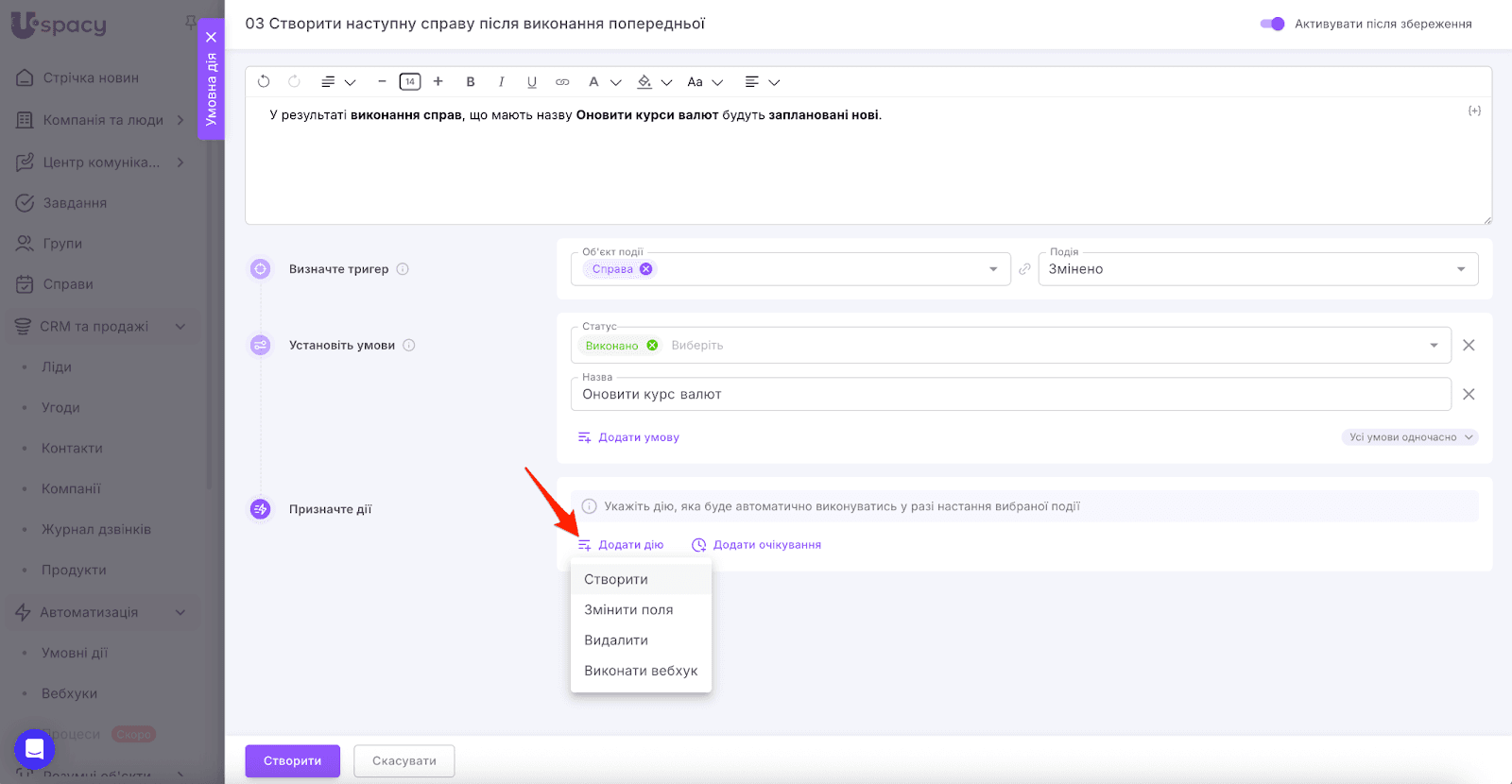 AD_4nXcML1Vi59sJjfG-E_CBa8Sv8aLNXzAcmeSq8YXzpT1ocdU0sIbab-xClv4J96m8r1iZp6NMOsIagTLB1CNy2WkuRrAAYmqL9j3ofSyBX0bPnGPoybrktu1TjuOxuhAjzYYoBLKOHA