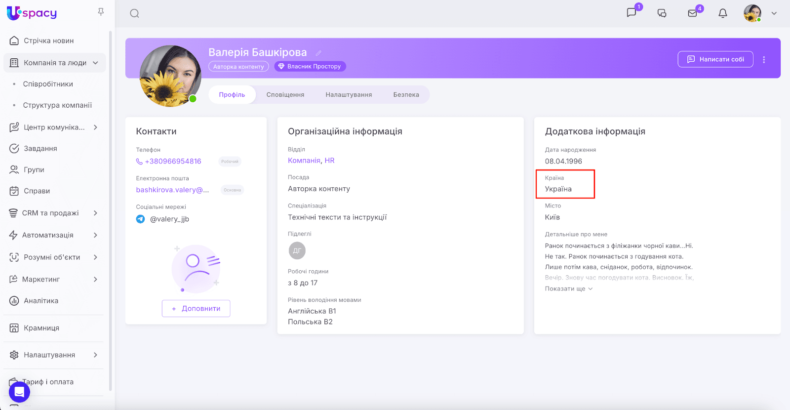AD_4nXc-Me9gkyzdYN6YIjSvfjZtKqWSq9vicUrO9EJgfYH3pvIXa4kwemRR8Y42T1jx4ZRrfEiToqjeH-5TRpwiwdGNTrnJA_HRPrD0gaNcdLE2gL0qgIkkTRZcljGNtY3oF-IIfKwApQ