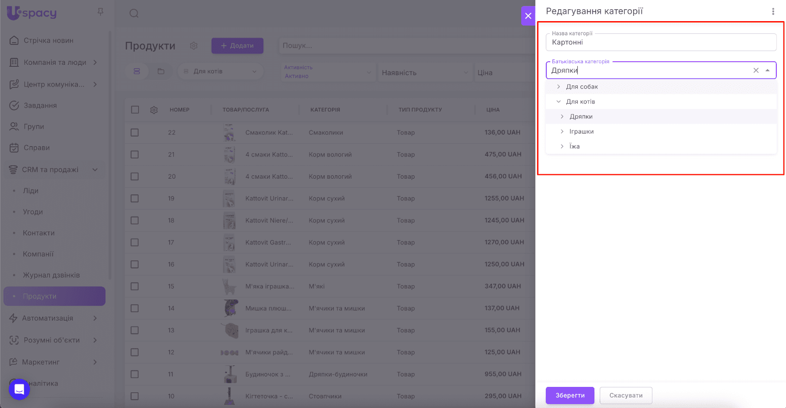 AD_4nXcMjpt1_rBgWgzjeNf1yFDAX1JKYZnpGnQcLL22UsXJEO4x2NTIyPeSZoLcrkBOSy-EwNawgxazz9bFmMlINpDRZNUVO75SgZvDX265GJdpNSH5axpmnf6i8STIZiwDxy-4xDA1