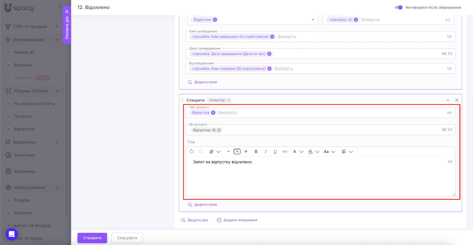 AD_4nXcMoyR-X8KuZ0arbXis5TCmNXpI9NnZUMgZyBaLsu5eMFQiQ9lEyD0PXycXbsGKo00Gn_LSEvJKmVLhWmNy1DPRjz3pBNs230DBPhDibK9FMeWP1FpA-xvyS2xYEBTpTwMpBJ1ASQ