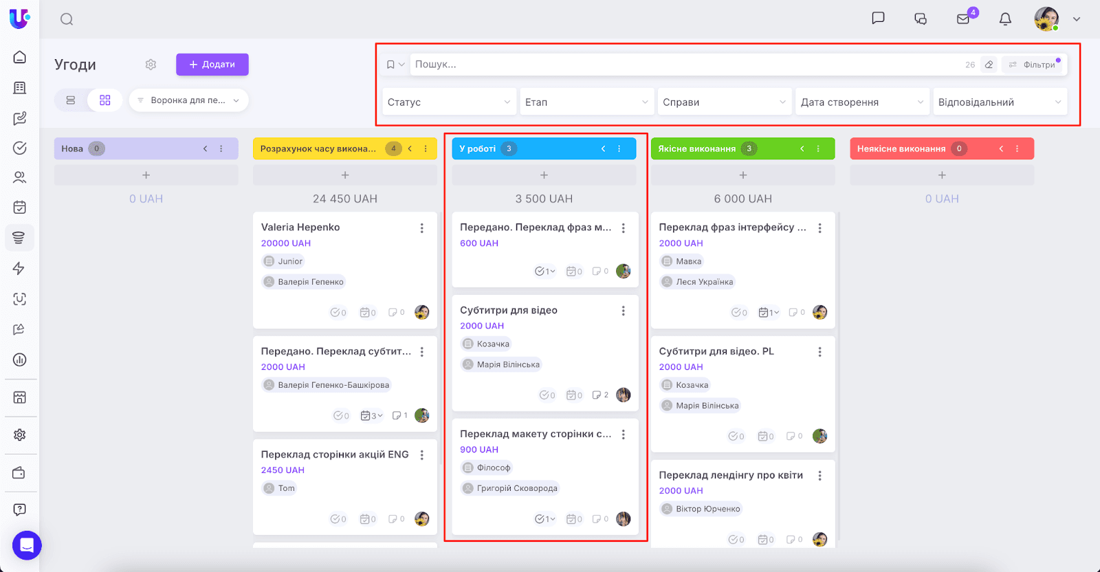 AD_4nXcNoB-KS-11njroG4tHlcRLllbkP_DquGI4H3o3mTIbCwHuQcvk6xmWpJHf1MR6GbUWo9V_HHwW2pd8ggqLlAi9-pMqBgfAq37Ysdw3vvyjDdSuK7_LYFb3Zpwdd7_yznLyyiSy