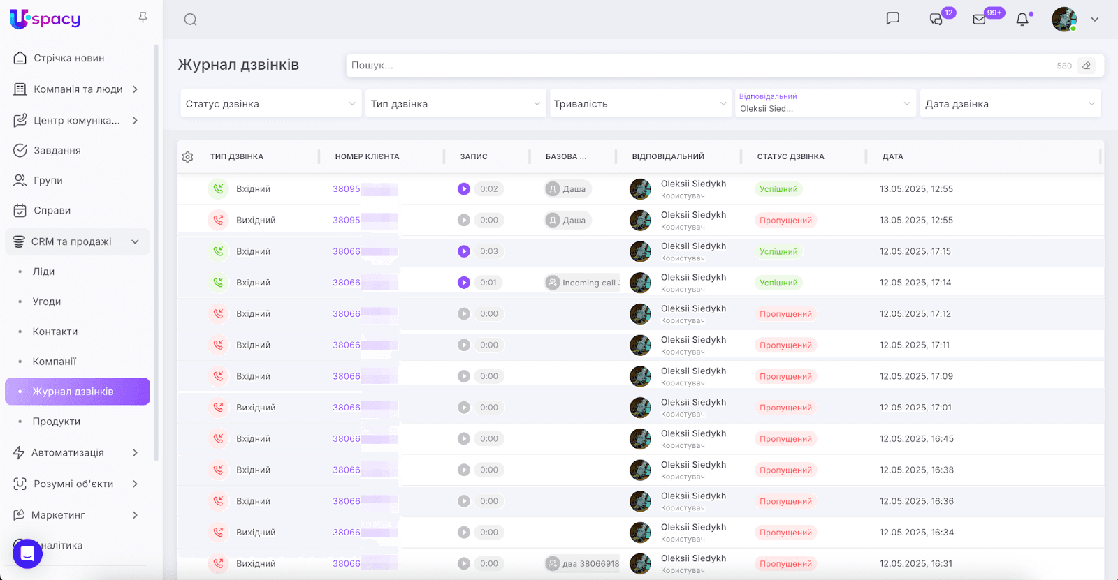 AD_4nXcNp-Rp0XOq87YopeAoB3dg2mI0YR-eC33fTVbZXDlJHkLCv5oaOfOMLuIWAOKK3KAmczU4CAtc1BAUvJAUMeM-NwCGBXXy8vg5zjmR7W2X0FAS8W6BAtPNMfm6EH7PPAJiC06e-A