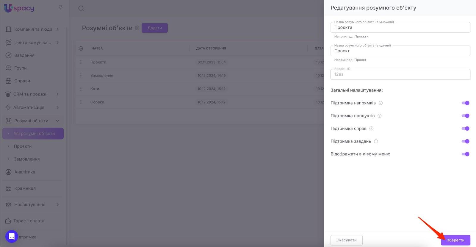 AD_4nXcNvSEBTtpBb6vr7zu779z0u_-ATJDrI3cykeTMbI47TKh4E5HY6B5WLCYb906YMWdypOaKdm9_40v6NkjDNVdAB3ClEJBbXb8f0xNNed4NHLo80AjOcXOMWMUwPGljfNoWzavsbw