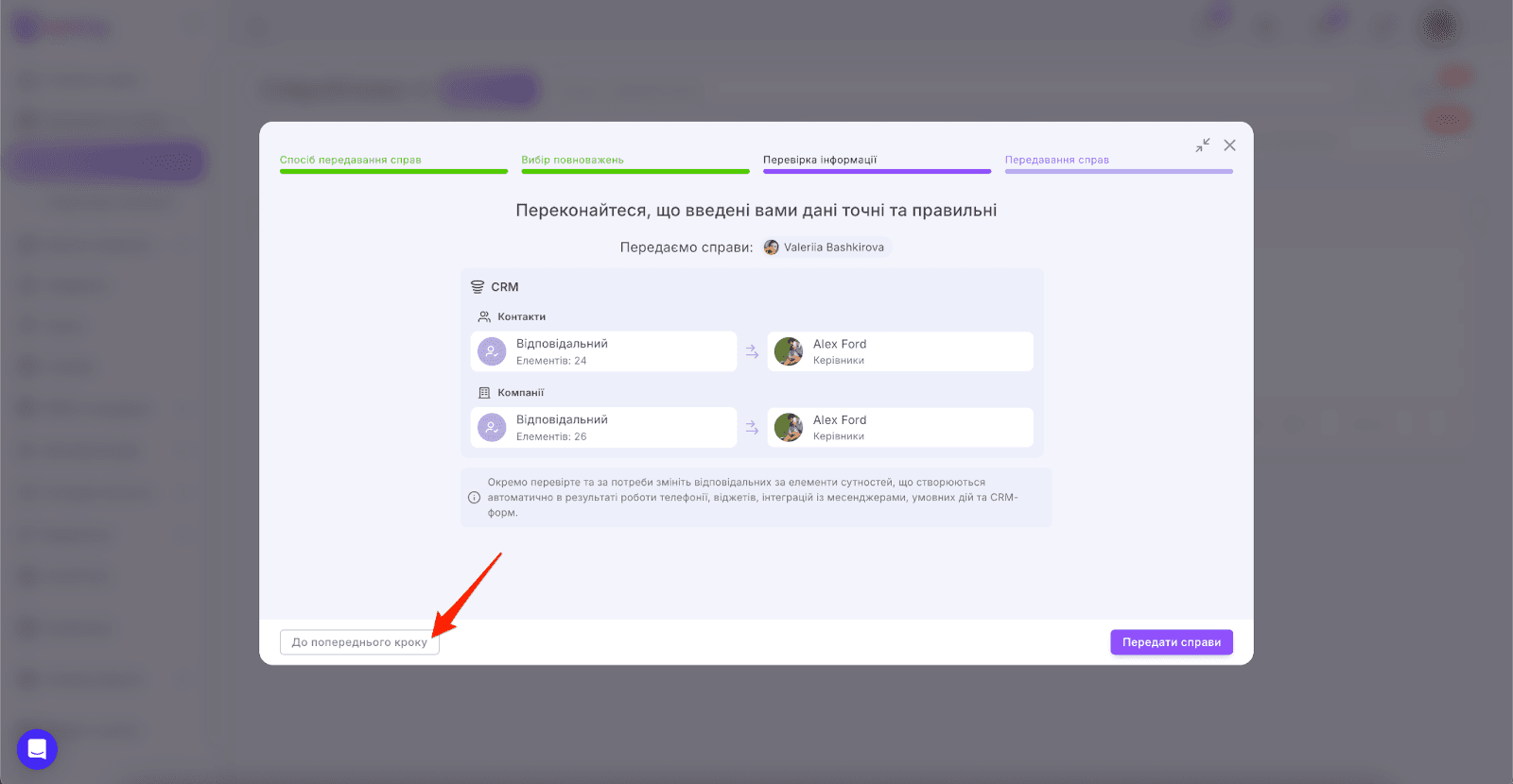 AD_4nXcNxZrCsx8d8DpUgXlPesnVcSHkQ0gj0iNUyXqYRs5lcQLljksoMNsGDHMf5l2Bwh_d4VtSwMaWU2EfmyRQXhYOXKEuZLiemnCRUawjKLEfKRtLbdXjuTp1D10aD8RAXLf7oz3VQg