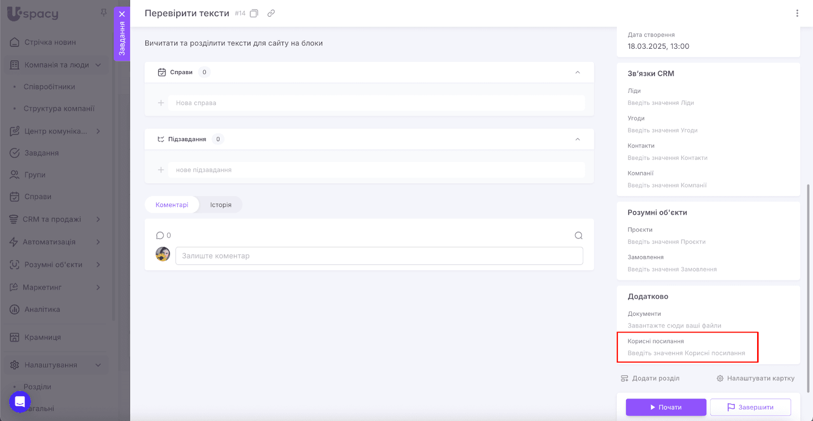AD_4nXcO3Dp_tIpfgJwc1uPClqI2e4bDFNcPJYeRtdZeMCiazLyjdzzZrFAquA-d5ECO6mvt-onML0qif_17pqZMYfKqPCLOOjIY1C7KkkJJEEc9MTccAkZxDb6PrGqoP1H0-0EHKh3KKQ