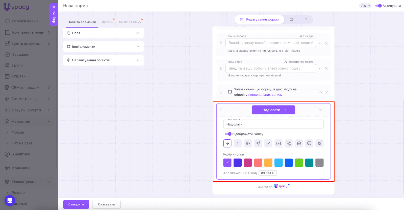 AD_4nXcOD9mSv55JWSldjf_mq4D8CZy4XhPN6h42OqMyedQBz1B6DKj-lBQ5aIkl46vUYwNkRKI9T7ots3NvF8n4holtCFg6crwTQzPk-J8bs7ZAiTpvLUSA16g9-ESb11c_DL9b7RSohA