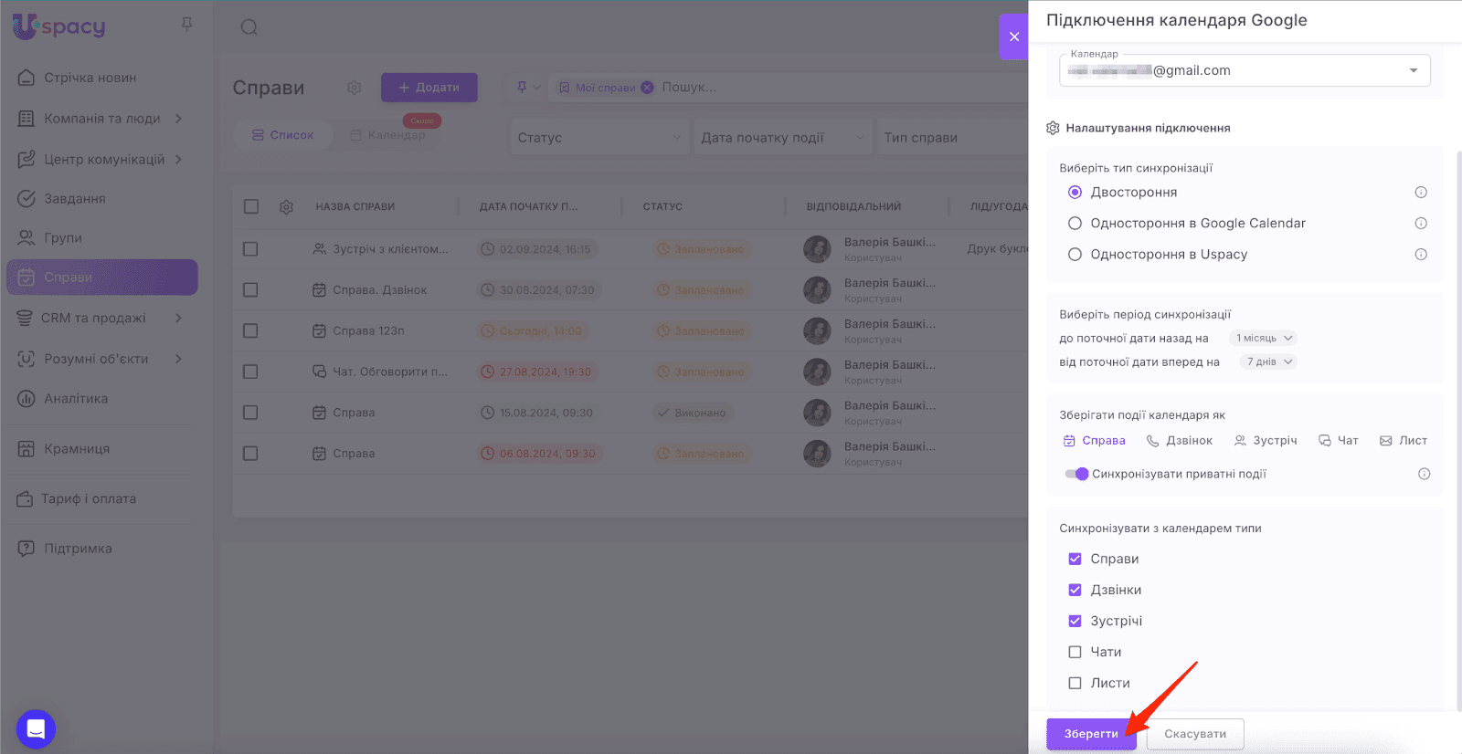 AD_4nXcOKODpJt3E76ILSbkLunEYgauS6KFVlQBhhr0pBnOY1Cp-uimri6ZNz3WVUA6TUbsrnG4BUSUtqMlDaDaqoiTckeslbNbd6yE3WZ3w4ASJDwJHHn_Y1DtgtSMxrB58B19db5MH-04miKvObHIcMNkxO4k