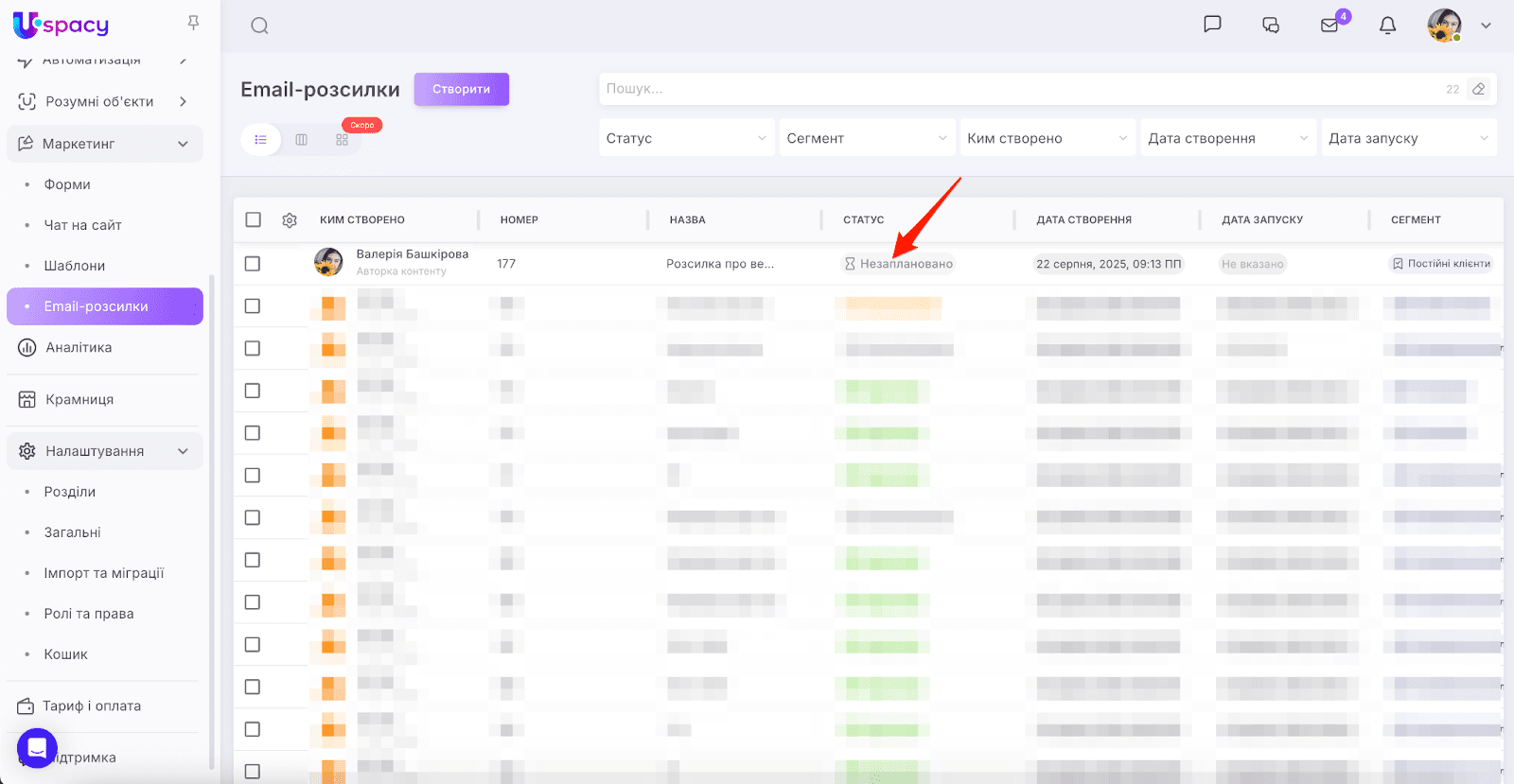 AD_4nXcOTu7uA6f0PQXUoP4wwBreIZusZxk8mZesFQqJ8rnu3ZatUBkRVMkwsF0erkS_HP0GqaWOpL0BNWhM5Wlr2TlWCE9HNMXKTh039-SNloSdJJwyCSVFxt_Co5XfxMqKgT1FcO6J