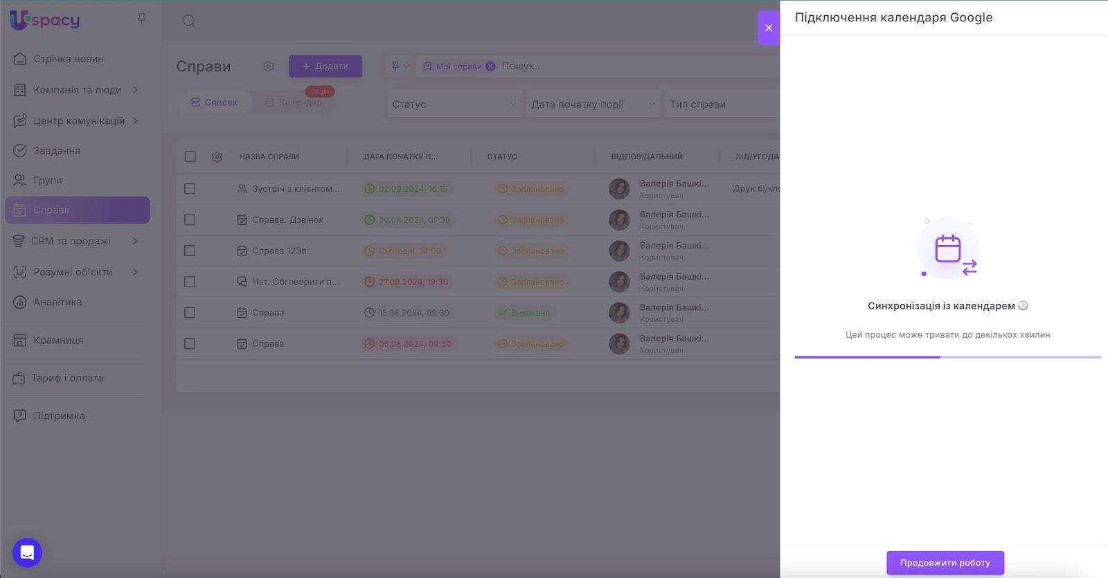 AD_4nXcOTzoxYs6MdEGr0JESAA4Z-yRlvDCdmFbqfl4MMtqz7N15tZvLe2x_2OiifOwROyXWQt5gCcmYMK25WshG9Pw987S3It4em9Nxpl9XuwAyre2ZL155bFuE52GNuDlbCr_xMWJliG0eoQCgloH4G-CpM4zR