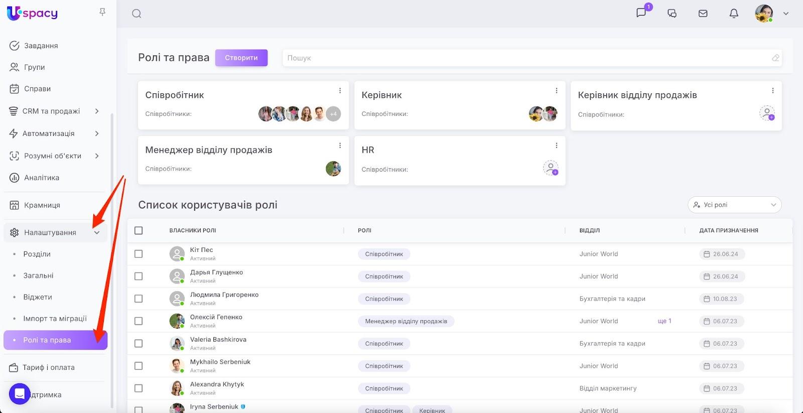 AD_4nXcOds7ybXzlgqv5s1ucGdV0I8szBbTte7VFh5bhg80BK8giKP53DXbQivZZ3lZLxw5HWcFXmXF3GzFDz8E-lkrRv0PMPRHEZy5YVyDRvSmLIzy3ZMs9ZxsxPUk1CRewWkrkjNCjFg