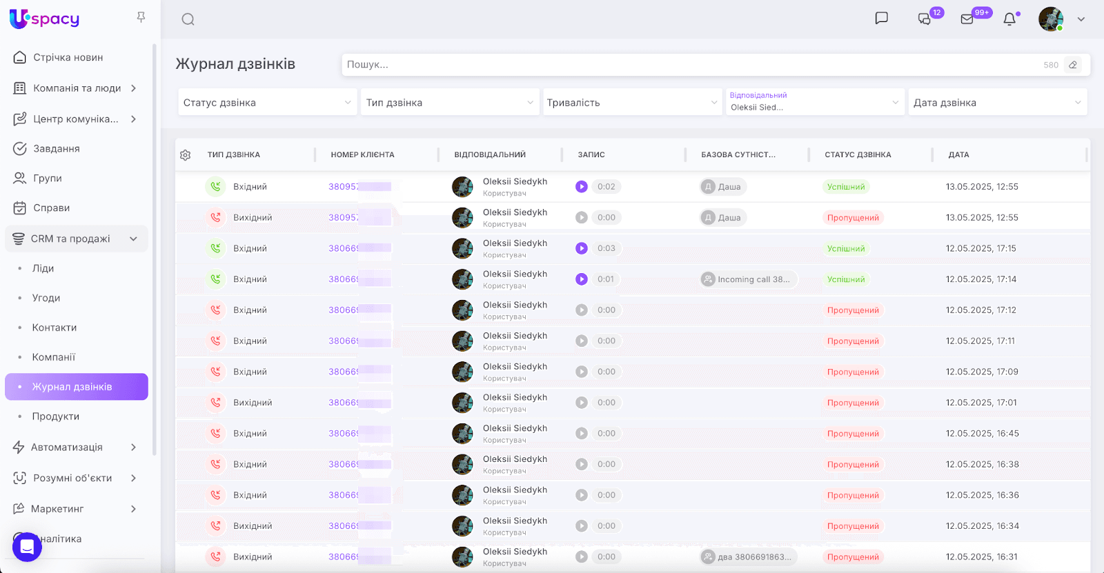 AD_4nXcOfkKPUY11w70xkaOSX2C_EuOpOevv8CdgrroNZ44t9JAROh3kStdLD2272K12gRDK5YCT0q9p-jaKyTiTogCpfn1WZDy3bLctjFXPeVQUMS5fGzFsiVkdDZ3ARGbCPUURv-6bdg