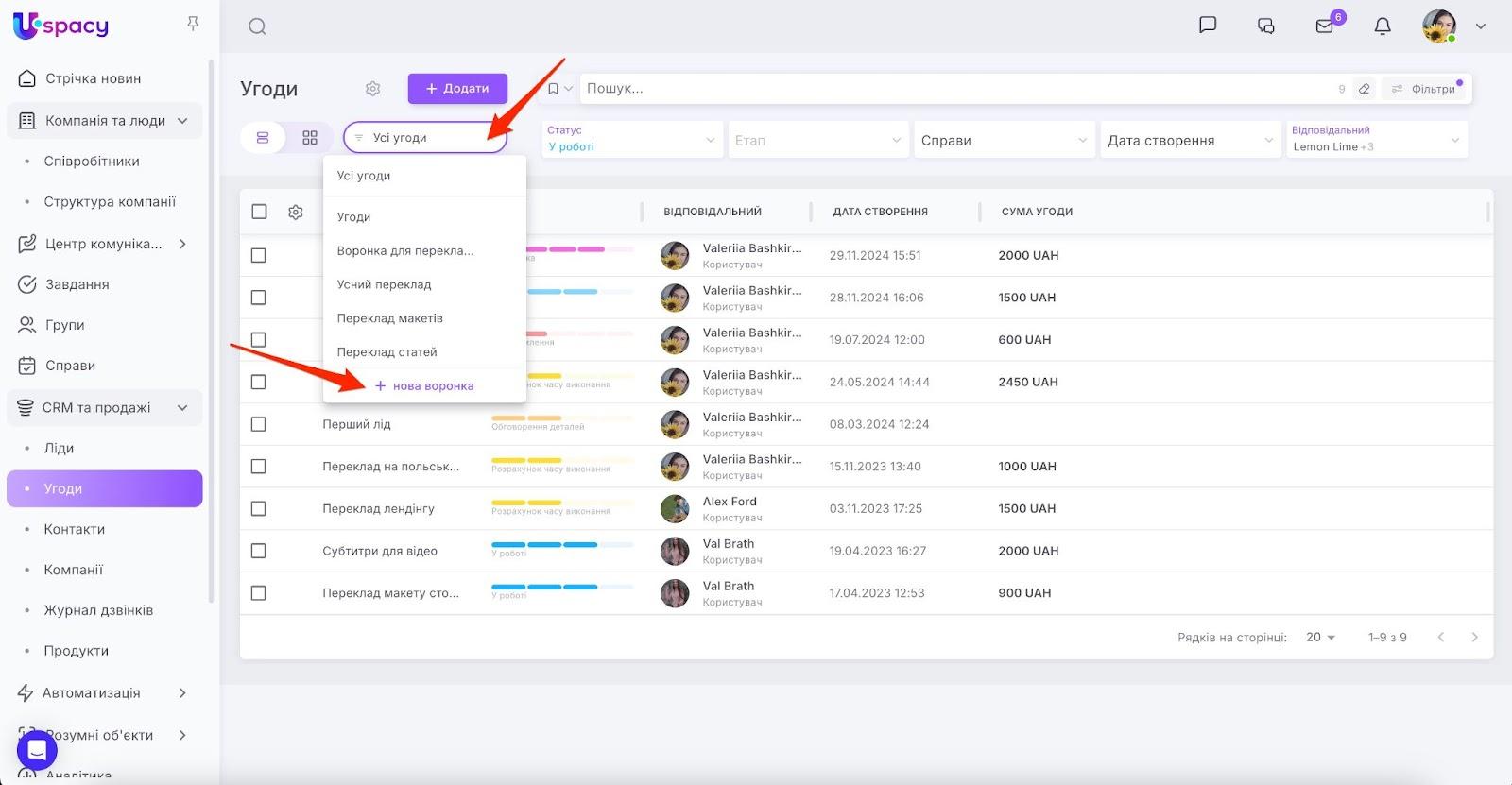 AD_4nXcOqqsp_WslRTjdpvvrz_23HPuwmOCnoQXDFCNtCgKAyZSjpAdSierKsGZ3un52QPv-piqNnf-69w_L-VpcRFxJQpFprqfIHZe_JYFnmIGb19zz3i05FN_8Cu3PnEsBz7W-Q_xV