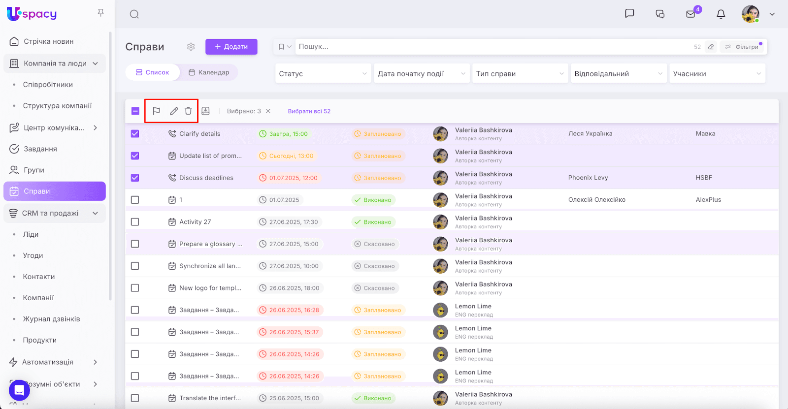 AD_4nXcPADlo8GwlvHsI59GhgNRYJVTTFqXE2MaIvT-59VV7VhAqo4JtWqkVkeMW7zDUQiToXrFANfMtXebRHii4xPm87GIg5R9avQbQDouBA2EdIF7ihYBNoY2ypjp3fxvbvSYNehxVuw