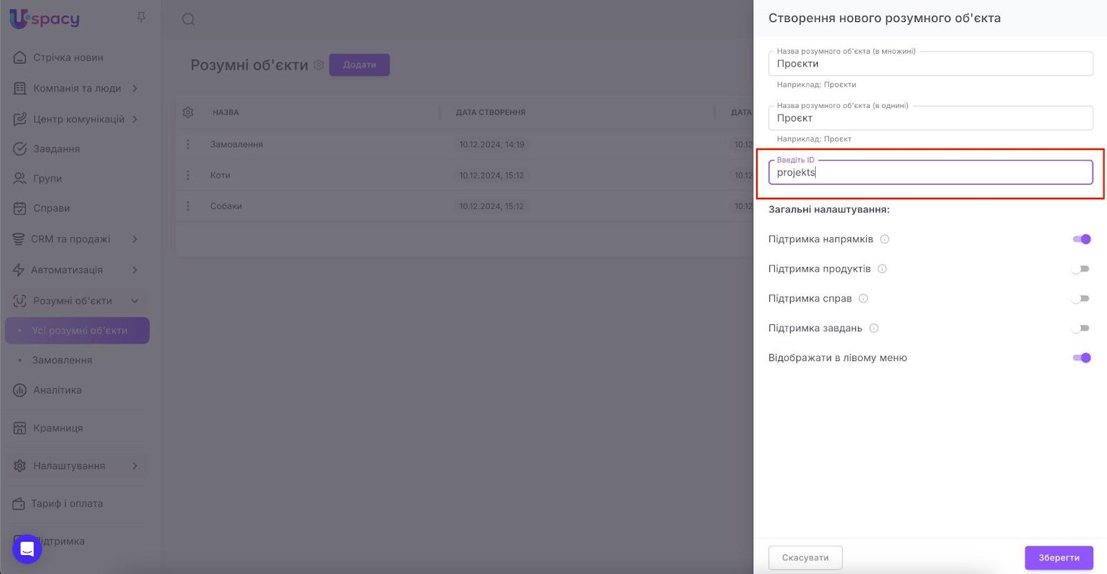 AD_4nXcPRhA2J-RTd5H82CFBdebgNow5JfomiZV2h_3sBEH7wsk1AlVzNu19yAgX_LVp0FCWWWmCEfD5QXTllo3MzNB3Q3z157OFjLtKMYz14RauZGcmYn52H1DmZdoPsxTT1vDaVF7rHA