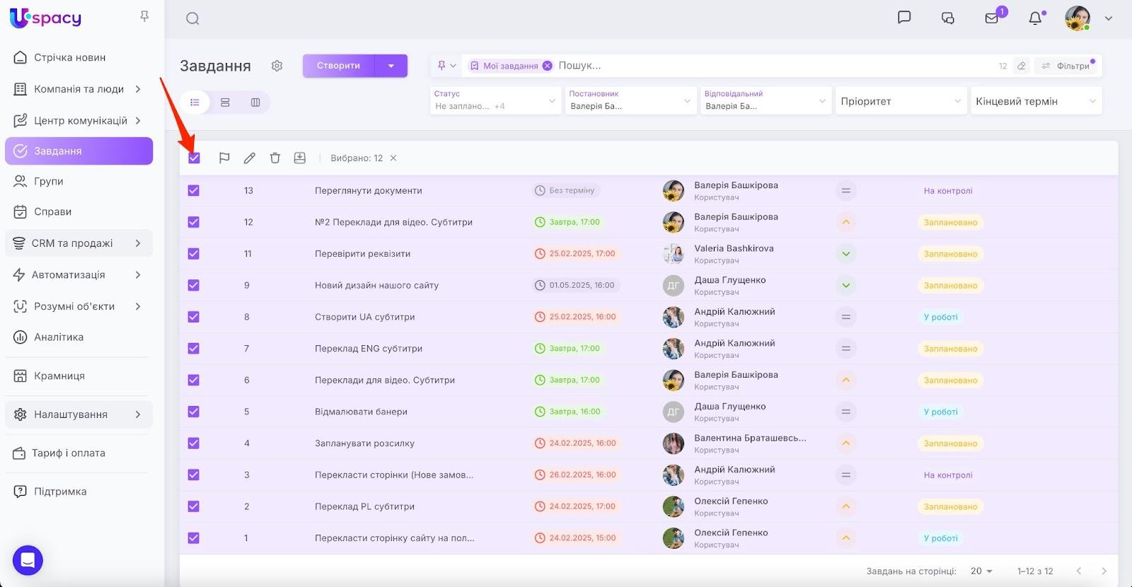 AD_4nXcPaUHPzLFKDAdJLGGVH0H49CLTIBlps-Ga3wBgg8wgTUYZbceuBDiIrcaPaGwAB3IsEWwdpMlzy0tv8ptQLC5IgDK1wJdJzo9Gax4sj8gyeRWHyUZkKmtoiYRqH6y3K-dlVlmU3Q