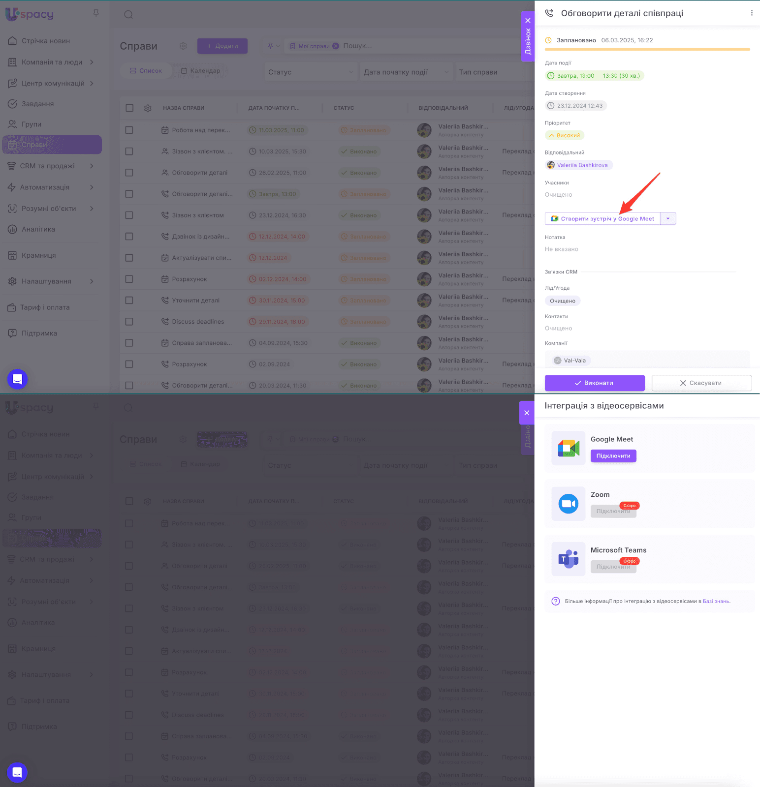 AD_4nXcPwp3yWx1rF1-3TMLfGVVbPRZnSXVREJKz4mDTIQiBBFtFf4ezUIs35sYxIYXup6QV-8Tf4Ejy1V3lBYDBor5OCBP-J5W7KfJoPqpIZRPf23l-YYze7nXLCUi-GURjvei2Iru8