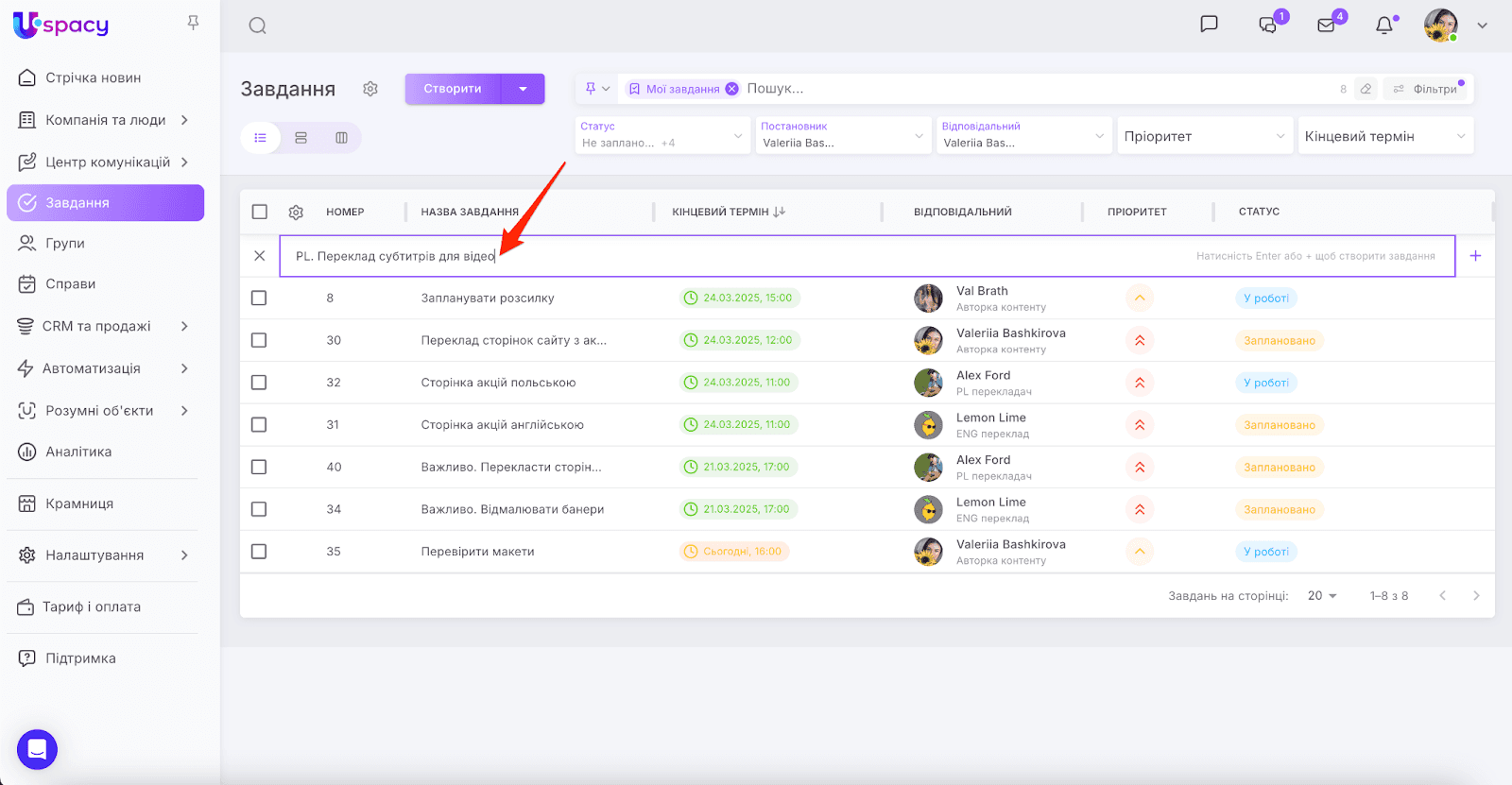 AD_4nXcQ1KGCeh_FsLHAuKvXue3M-hbgl8ObKjclHu6h5hYQXJJ-U6bDndzxqfLf-OfWsMaIRp3QYoMsCjEX1OsUyqT738wy6zjYIXHUqJavo8yL8uz8SDi6bSfCJ99B2im_CwAMpyDCFA