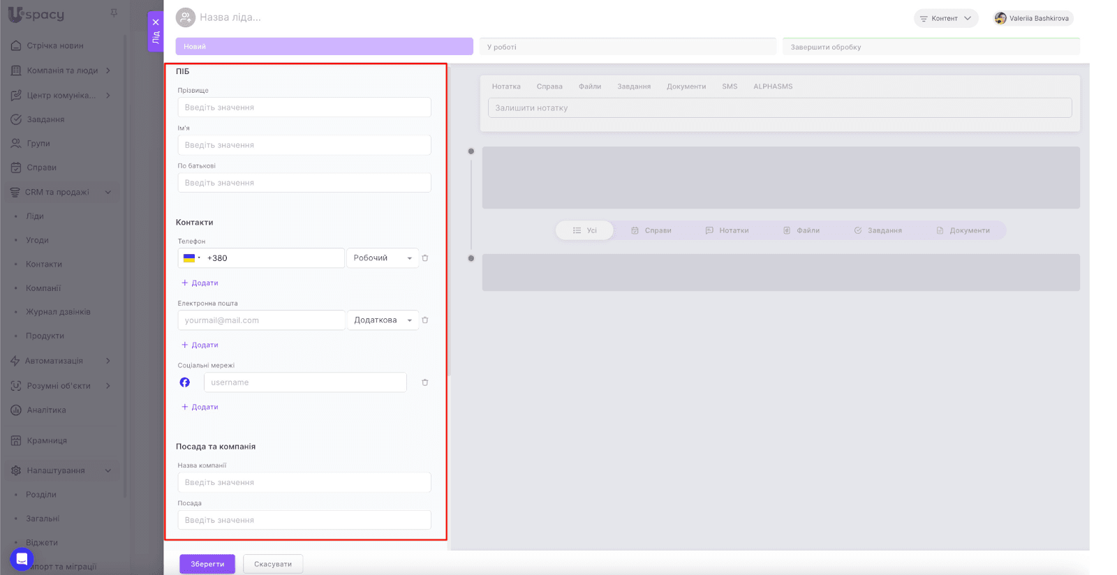 AD_4nXcQ8AZzq9tuakiZc0Nox6S1RB58buneUCmf3camQiBlcGqidaaZxf2U-1ZhkQomfwO59Zun7U4m-ESJjsHhsneVlAyMJSMZEt9V-lgjawETNnuDeOQeONp1YzhPZPLXsiMLfg2d