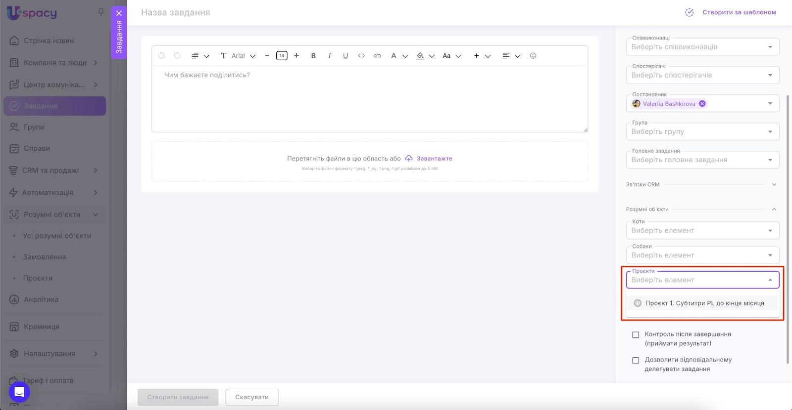 AD_4nXcQJNmMTkuXWbly21N1ytjRL-DGFD5iMPz8_N_gxdK7u0AKCbH1aN01APbFSPHYWh_uYLzqHiiefZF1FEygO4InaOzrocla9MCYpuvJ-8EpavqAbUnw2-I27u2Sx39IgwFClS9oOw
