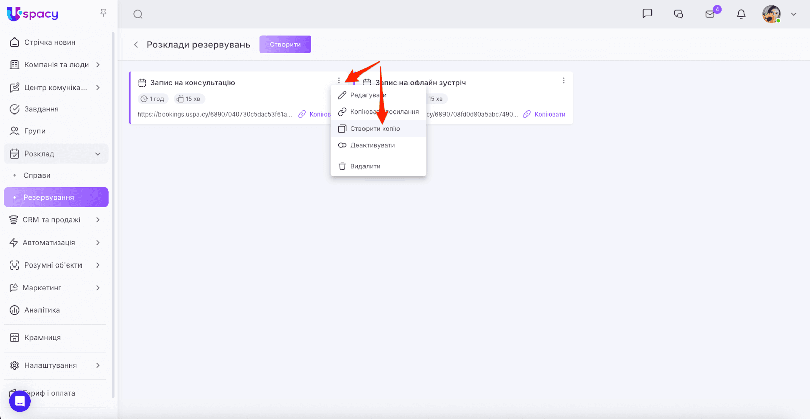 AD_4nXcQVTEoSEvzXcoxoslJPSJ5WnQx084zvwZFOBsX9V_7p7LCHbi3Qki6Lgt5chnqjJft8mFuVbY_4XlkY-b8F-wKnlS7KHzroFwlnDtsnjvTPG0H6JhCG_av7jNngNGO5e04cn5iNg