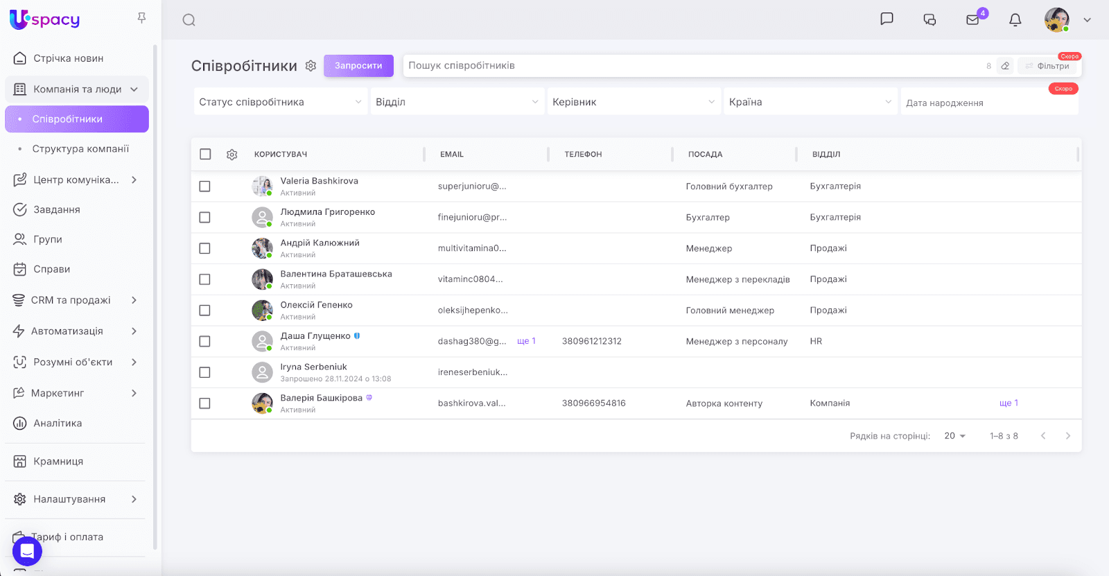 AD_4nXcQFotqNeZdrxWICH0J-MoazRcg-tdfVva9wowIDKi1sbtGxB7EEQe9UM50oKIcgyc9UATjsc3Ie8_jHbvhrtyHFUCUD3F5R-AT0K-OmWc2YvSDSHlDnQPZxRLCPhLVaX6zgHNbhw