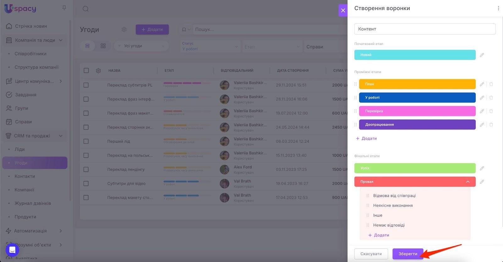 AD_4nXcQkrqFym06gusx4Q6sNqPT3iOcOuqVs04poz1b7AQZzhuRhvUJAF2ns-WG2rOvLI26ph13Ti0gafHHwBPepa_DxlJhUmSBb4kH16Z0lP1rQMswsItBcVUHetD8KtwdUTOT6trHHw