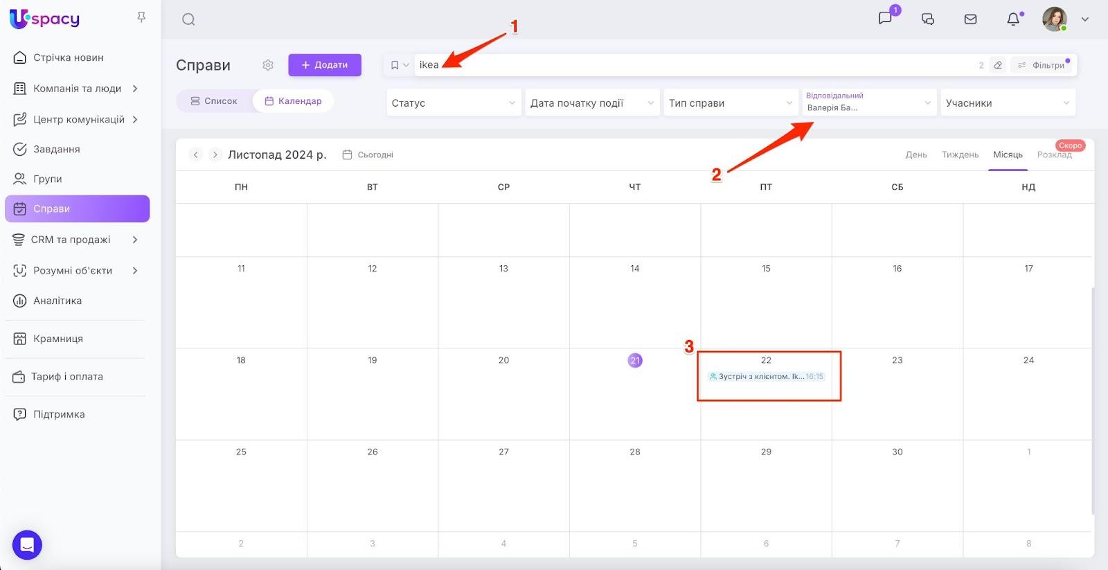 AD_4nXcQtsVbBUAKkNF0l93ziNV3dLlzQP6v5IJh-utgVhlpbC9grA8qLtR21mZzIYKUEn__QsK-upb6vnwNy32rKcMXpP06k6l-EikTDpj38NNlav6hyXPCeYhVNIsqzxOzug3ZmI81