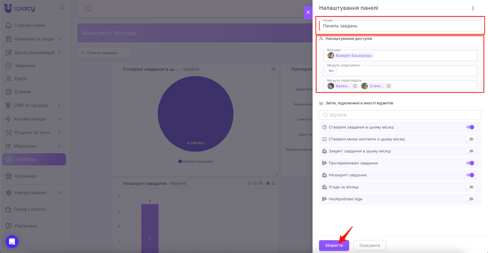 AD_4nXcQv2DtPjaarlBIRMtsQe8-gXGg8xCajdugg171kkR_uwq7aQPCrxkiNlgO1KV-Ui1iJVtg6v_d0w7A-_bznw8qbR0zz_69A-phmUAsGUOjod4vUIEIsdOfQpFoEQol1QqdovZmjg