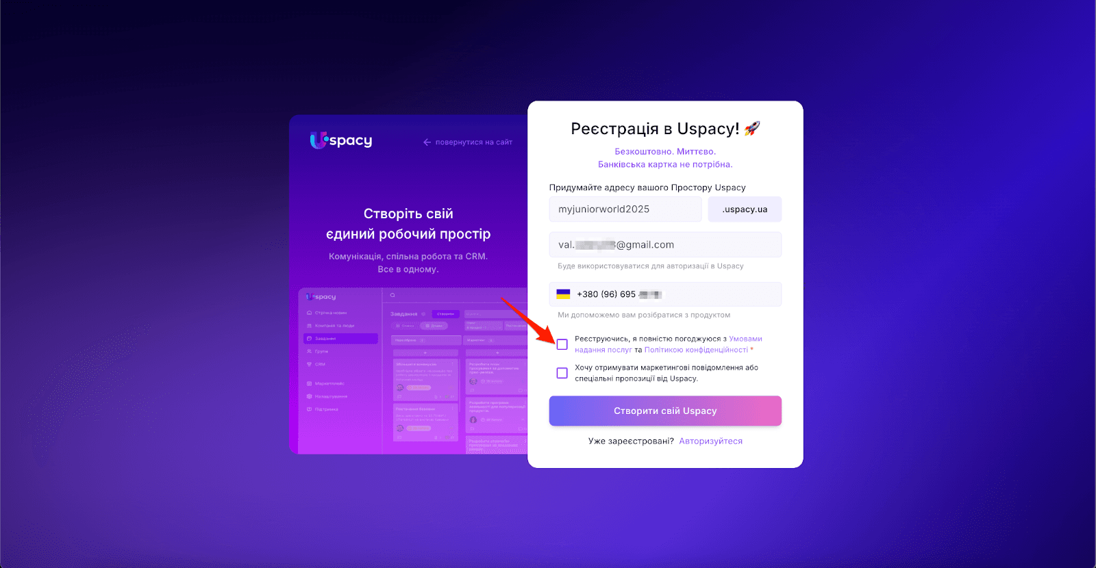 AD_4nXcR7oUXQtB27AwIgeHUsu1YtAf4_uXBKZV0BWqU-LR-N0ZUQMeD43cR_43D50UoqATyu4f-9G9_EeXk3V_mD1uIij1pzusecE4vpqFPAKeS7JEjjlyyiHT2Qb6wkRBWZgQuMtRD