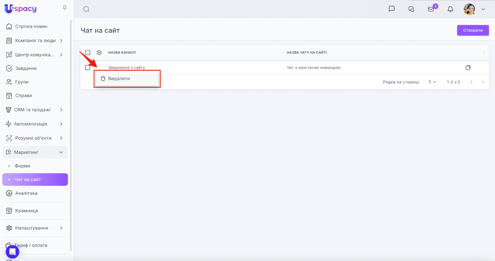 AD_4nXcRDDbg25lsTpd0nxjdXsE2dfmYs5l33t1RIj489-qhdIDqlKlWh3O7gwql-xdJeiJZFvEwK1TLkVP-N0IZQ2ohPYpyJmPoe4Z0NNg7NAn71zpWHRoUQKzk-T5E0XV5TJfk-qhsbg