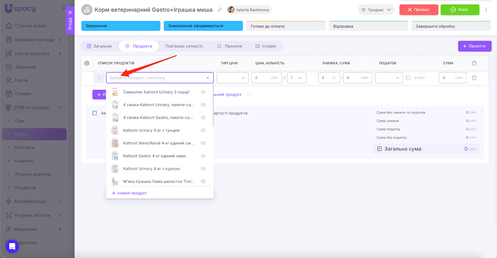 AD_4nXcRE7jtWNMk9-N72blVc25BGQVRw5ZkFWsLODCrxipuPOPhaSUQ22I8FoHJYiPYLI-9ckKqfemB-95YM0MRqAowJiCLcApiGZXVBEreQI1f3YxJ2HMc-jUC8wChYCtjIDJK8xJX3A