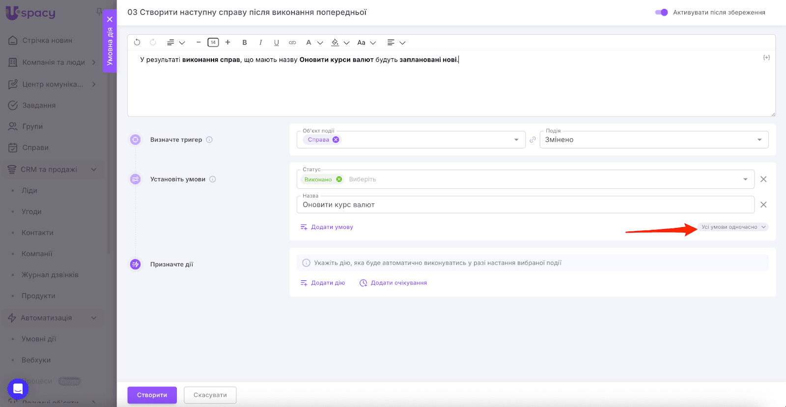 AD_4nXcRVI8Ez8ESpWrtMxAj5biibR2so6u73NVNSHo8Bv5ImC_UbtRNzww6Z3C6erI4dsle9LpXkXTDmPqhPMoxVemWDh6ytdB17xdIfAVQ8Yr9g5JyPHCqSz5Z88rYitNr2bo1lQgXUQ