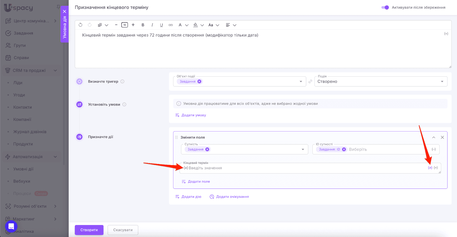 AD_4nXcRi0LPfQMf7jAWSxa1i3n-2FyEtfVoaS6h_weHhpAd6pwW1s6EhoKkQR8i0E8vPZe7DW31pKn9CaMg1cV4I47KJD_o8Fw7XGFA-kzffsVl-2VxlA8sftePMS2S0yathrubunevng